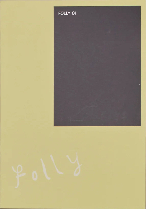 Folly Issue 01 cover